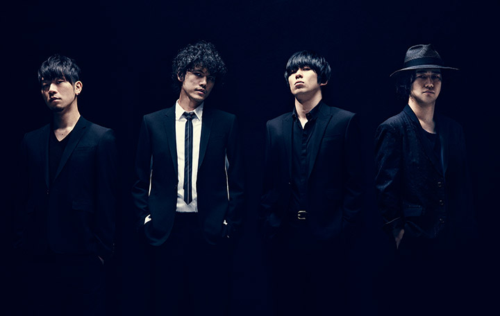 9mm Parabellum Bullet