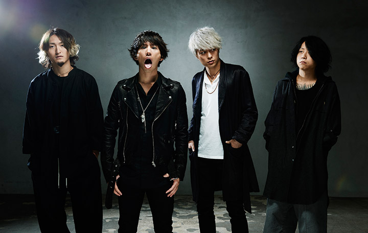 ONE OK ROCK