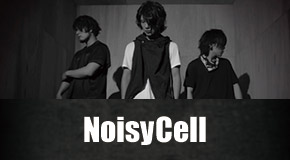 NoisyCell